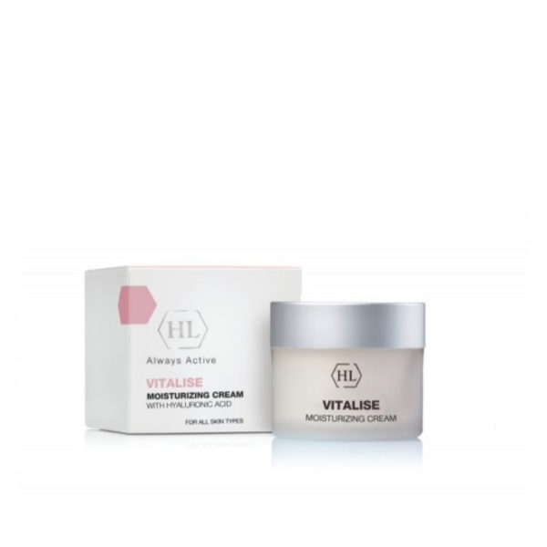 Vitalise Moisturizing Cream (50ml) logo