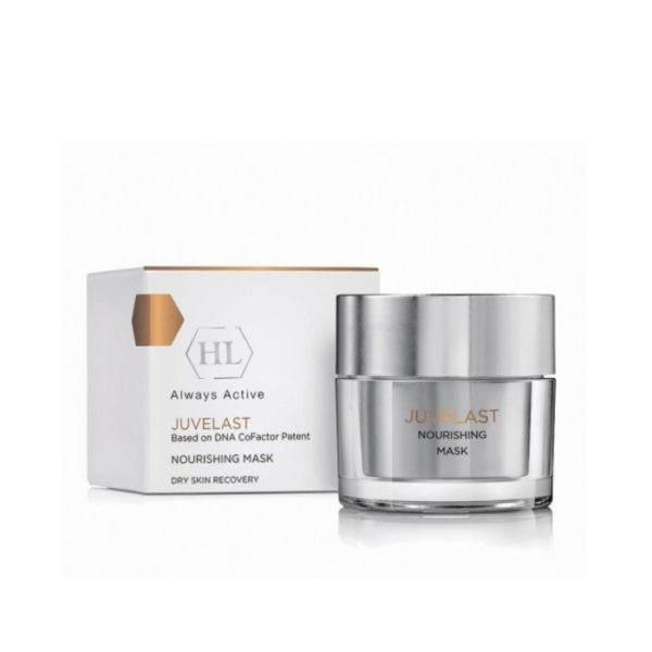 Juvelast Nourishing Mask (50ml) logo